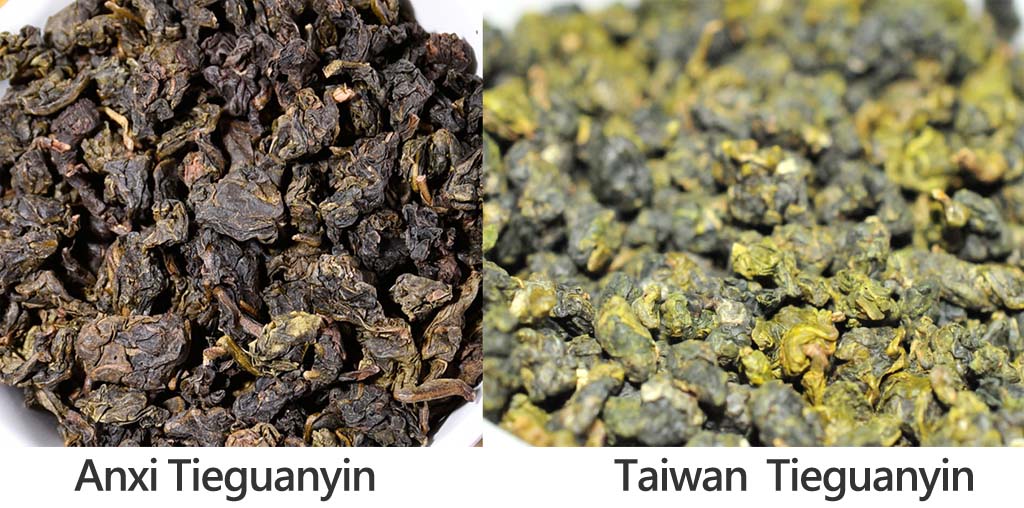 Anxi Tieguanyin